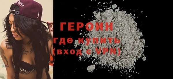 дурь Белоозёрский